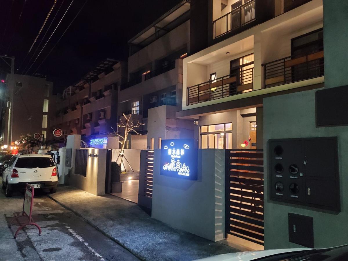 Blocks Forest Taitung Екстер'єр фото